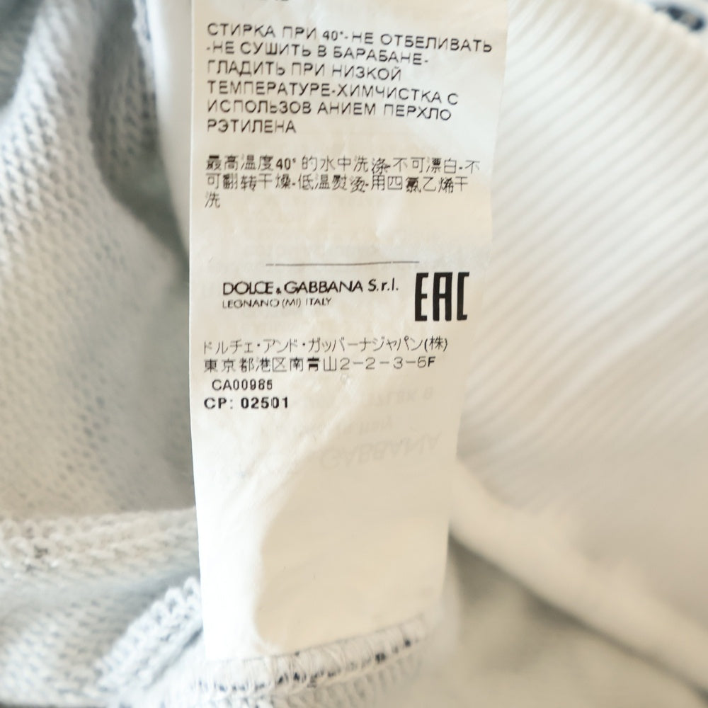 DOLCE & GABBANA(ドルチェアンドガッバーナ) FLOCKED GRAFFITIPRINT Hoodie 総柄ロゴ グラフィティプリント スウェットプルオーバーパーカー ブラック/ホワイト JZG9YV5T G7L8KB