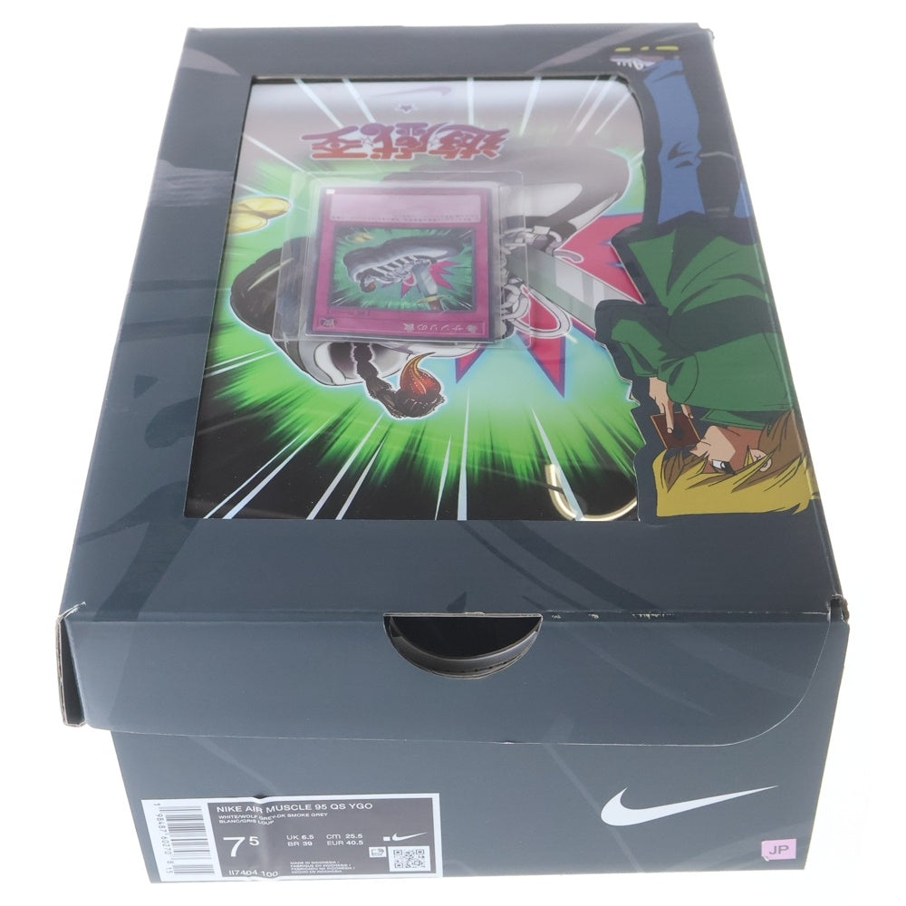 NIKE(ナイキ) ×遊戯王 Air Max 95 Air Muscle/Jonouchi エアマックス95 エアマッスル/城之内 日本限定 ローカットスニーカー ブラック/ホワイト US7.5/25.5cm II7404-100