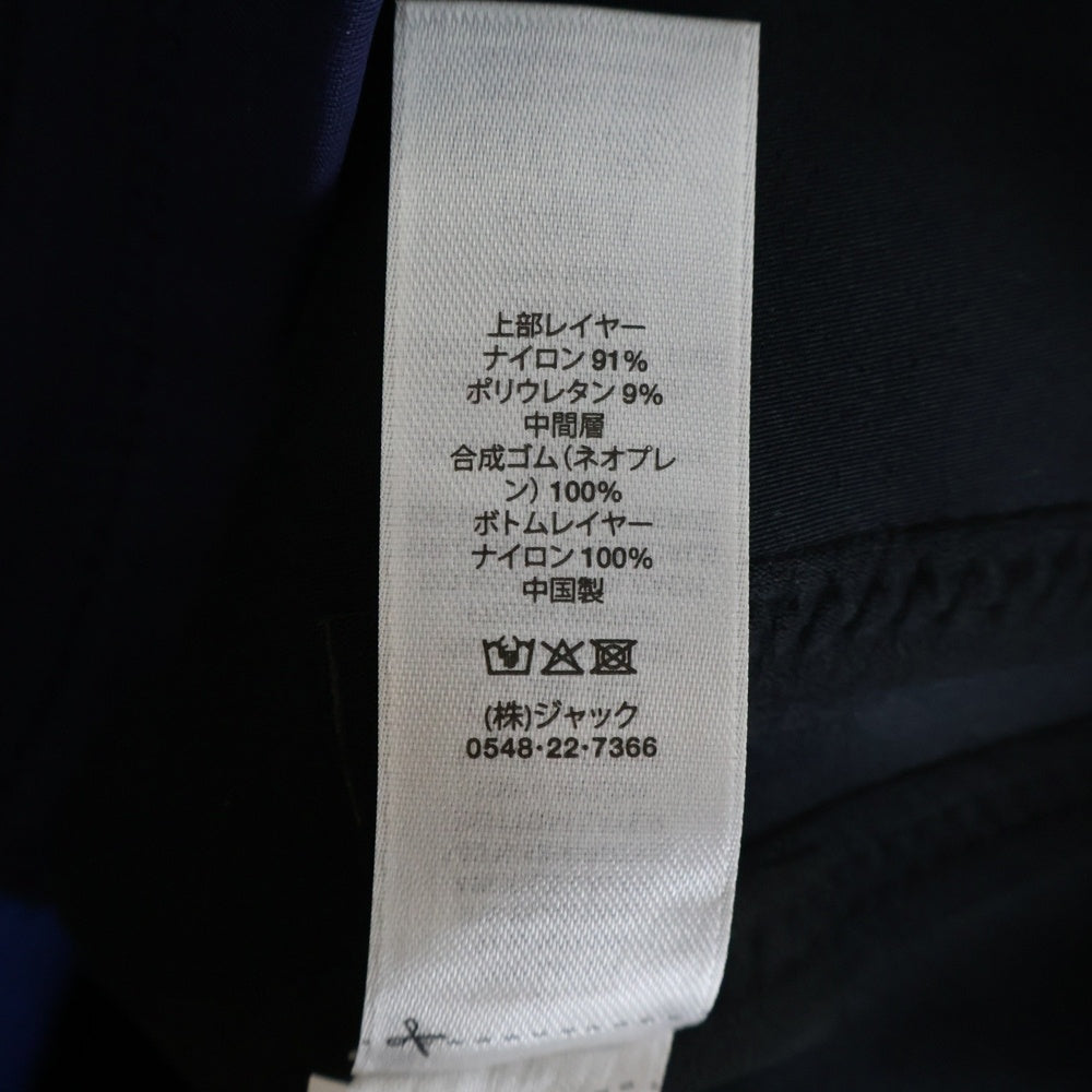 STUSSY(ステューシー) 25AW ×WALES BONNER WB NEOPPRE NE HOODIE ウェールズボナー WB ネオプレン ジップアップフーディージャケット ネイビー/ブルー 315517