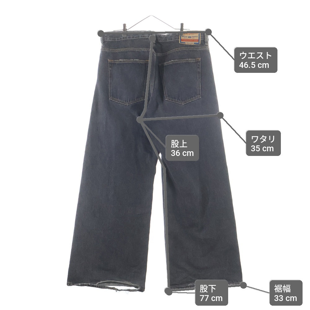 DIESEL(ディーゼル) Relaxed Jeans D-Rise リラックス Dライズ ダメージ加工 ウォッシュドデニムパンツ ブラック A06371