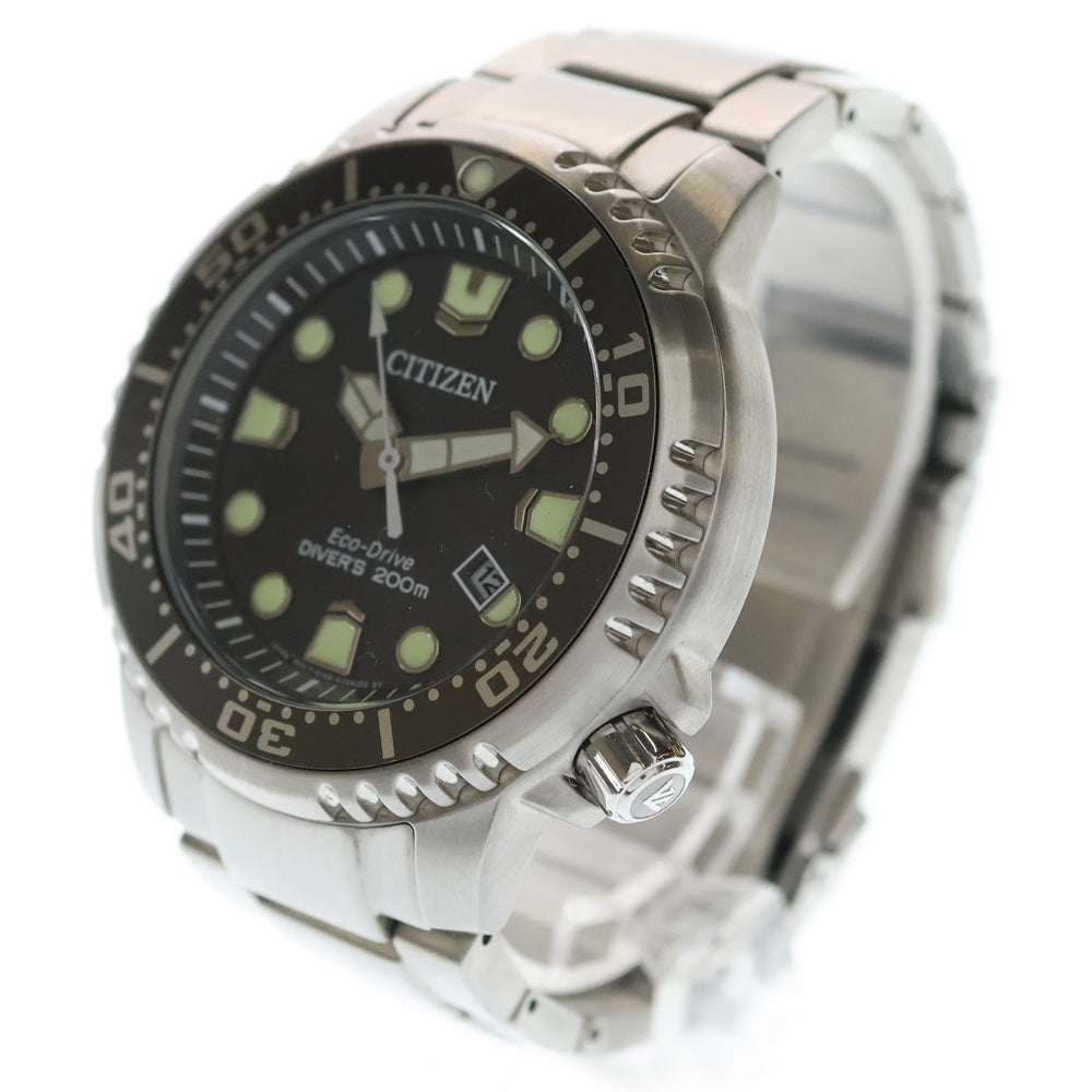 CITIZEN(シチズン) PROMASTER MARINE プロマスターマリンシリーズ エコドライブ ダイバー 200m ステンレスウォッチ 時計 BN0167-50H シルバー
