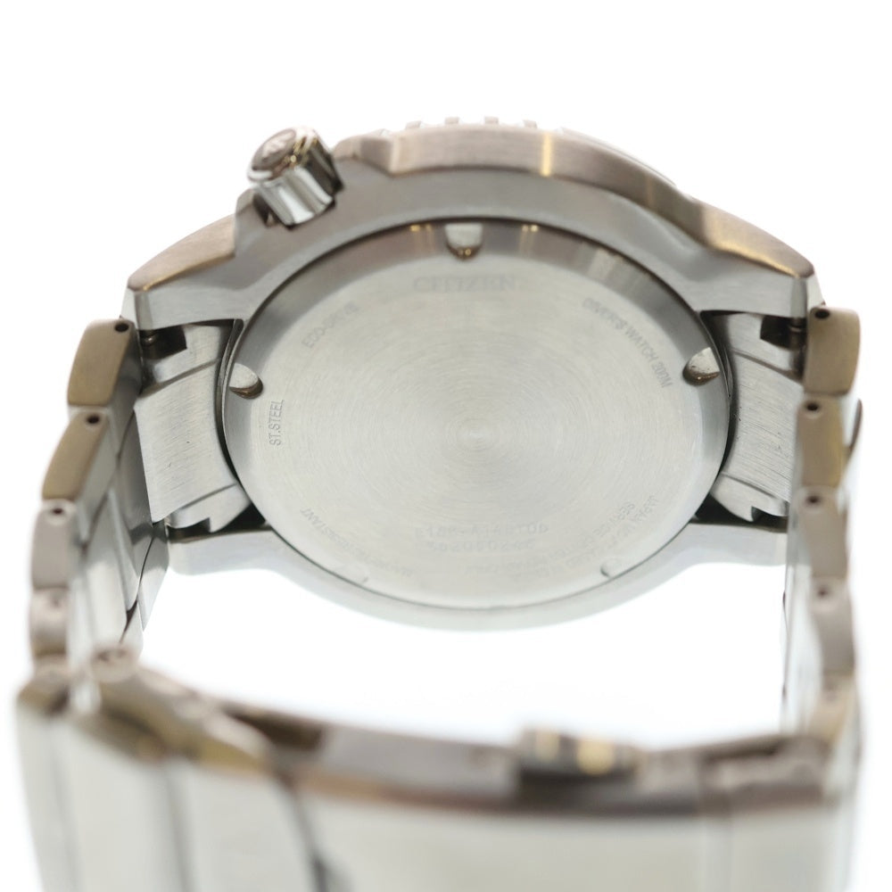 CITIZEN(シチズン) PROMASTER MARINE プロマスターマリンシリーズ エコドライブ ダイバー 200m ステンレスウォッチ 時計 BN0167-50H シルバー