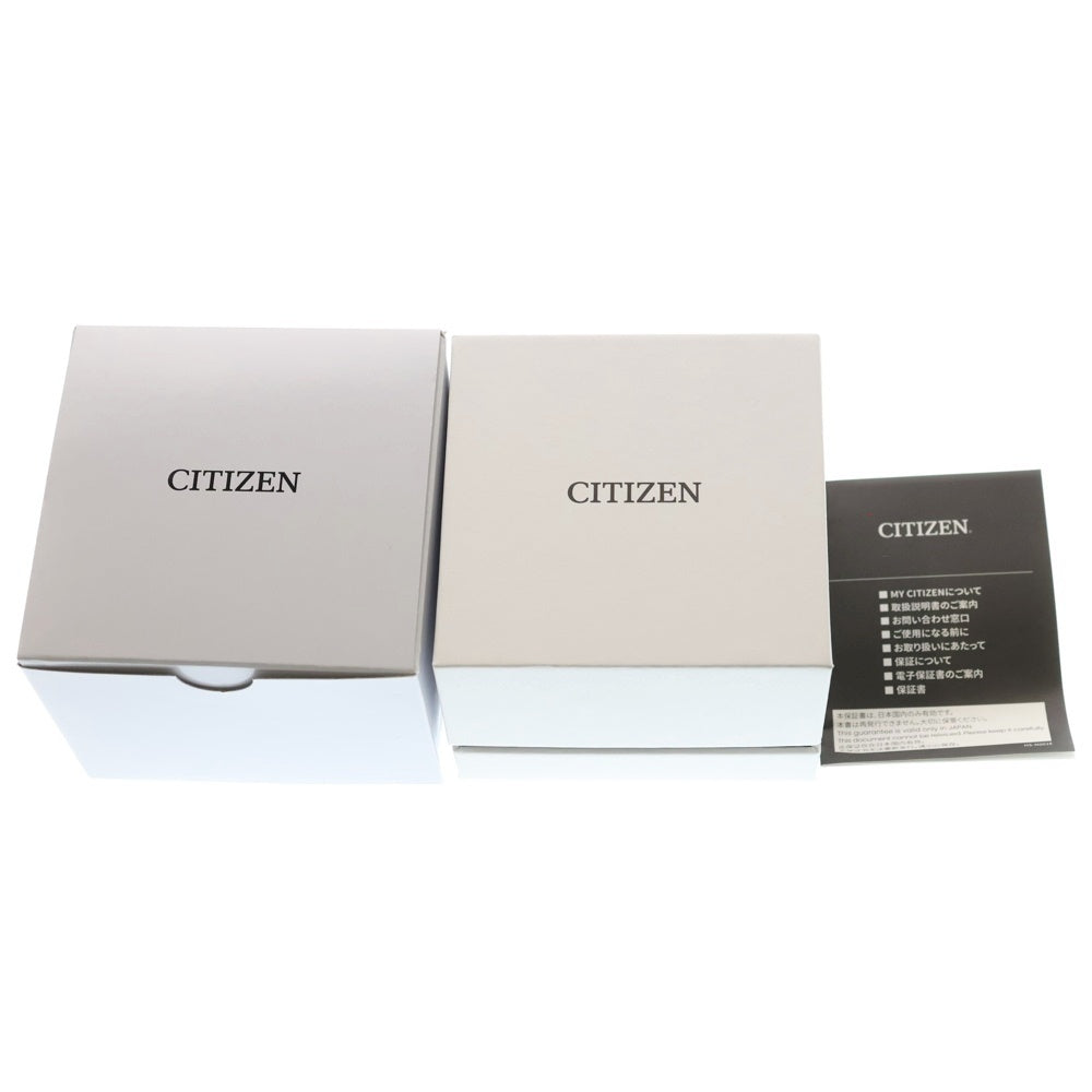 CITIZEN(シチズン) PROMASTER MARINE プロマスターマリンシリーズ エコドライブ ダイバー 200m ステンレスウォッチ 時計 BN0167-50H シルバー
