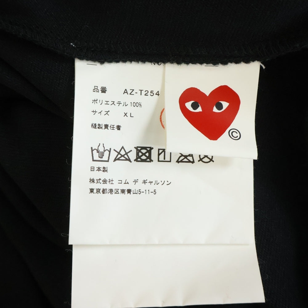PLAY COMME des GARCONS(プレイコムデギャルソン) フロントハート刺繍 ポリエステル ジップアップパーカー ブラック AZ-T254