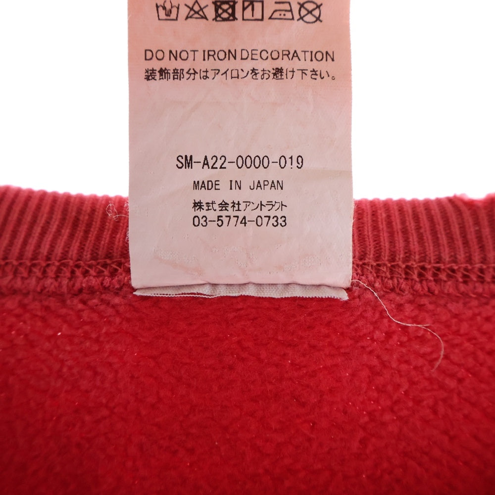 SAINT MICHAEL(セントマイケル) 22AW KISS ME フロントプリント クルーネック長袖スウェットトレーナー レッド SM-A22-0000-019