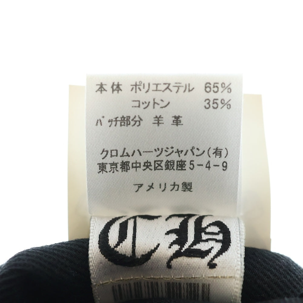CHROME HEARTS(クロムハーツ) Trucker Cap クロスパッチ CH刺繍ロゴ トラッカーキャップ 帽子 ブラック グレー