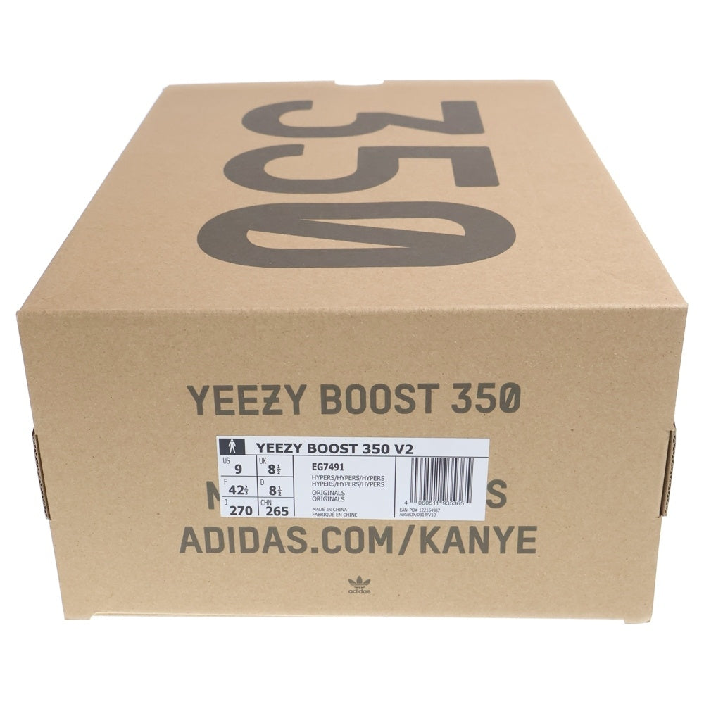 adidas(アディダス) YEEZY Boost 350 V2 Hyperspace イージーブースト350V2 ハイパースペース ローカットスニーカー ライトグリーン US9/27cm EG7491