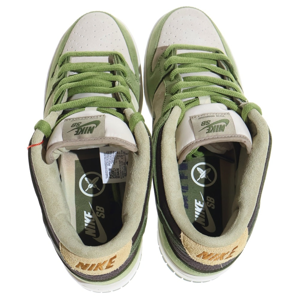 NIKE SB(ナイキエスビー) ×堀米雄斗 Dunk Low Matcha ダンク 抹茶 ローカットスニーカー カーキ US9/27cm HF8022-300