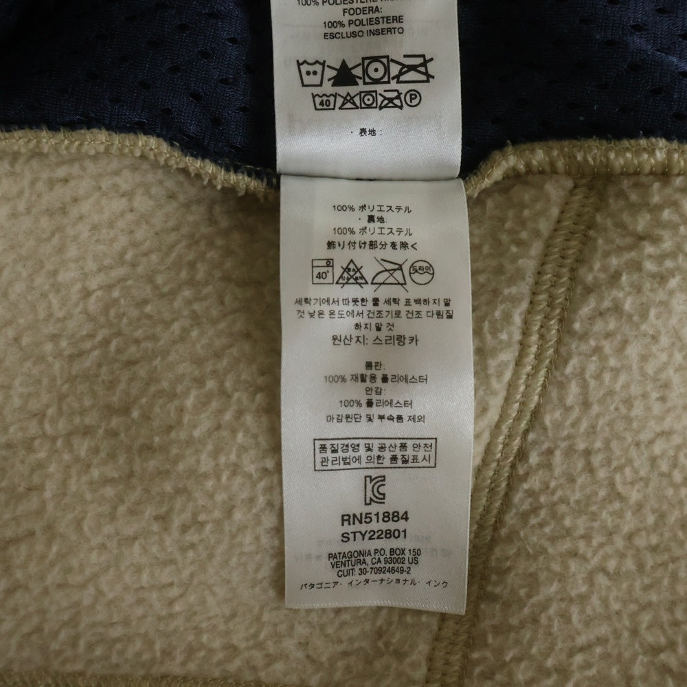 PATAGONIA(パタゴニア) 19AW RETORO PILE JACKET レトロ パイル フリース ジャケット 22801FA19 ベージュ