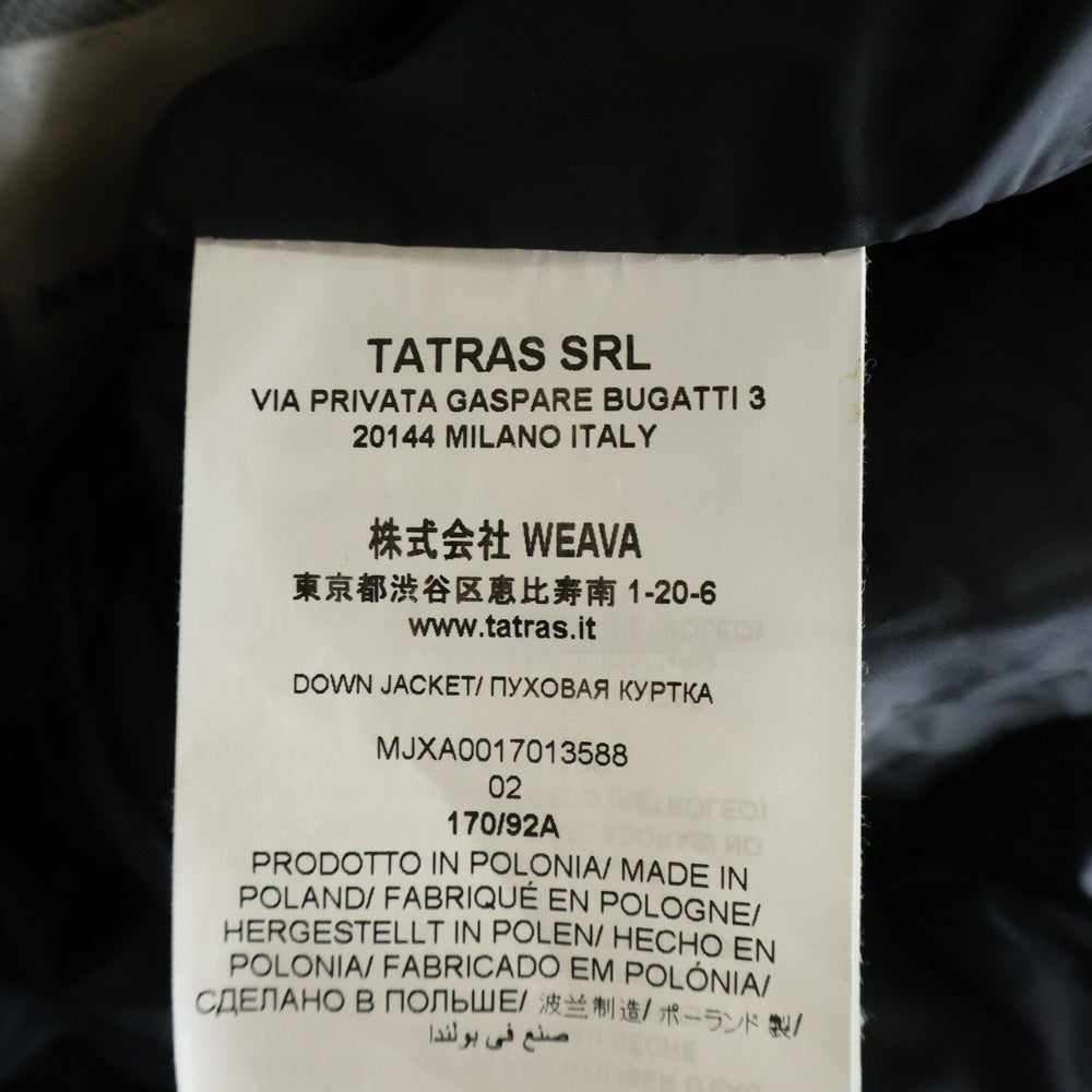 TATRAS(タトラス) CIZIO シツィオ ナイロンフーディーダウンジャケット ブラック MJXA0017013588