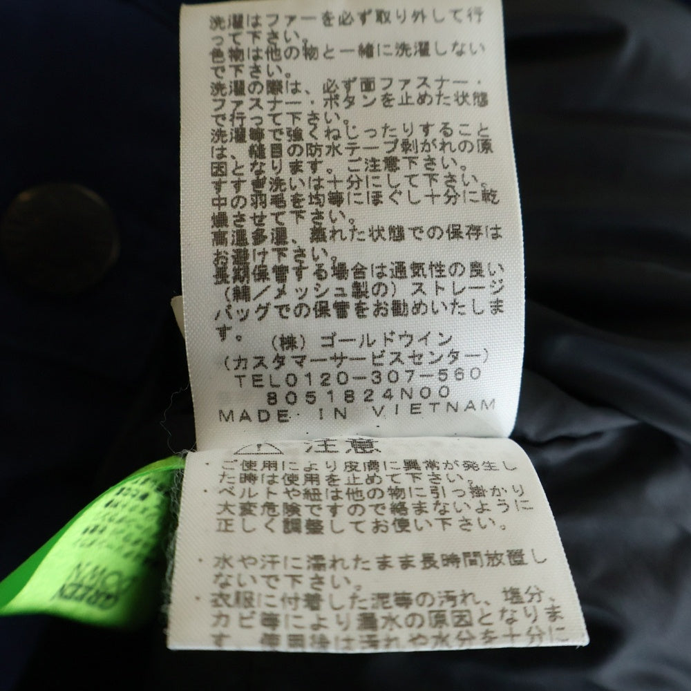 THE NORTH FACE(ザノースフェイス) MOUNTAIN DOWN JACKET フロントロゴ ジップアップ マウンテンダウンジャケット ブルー ND91835