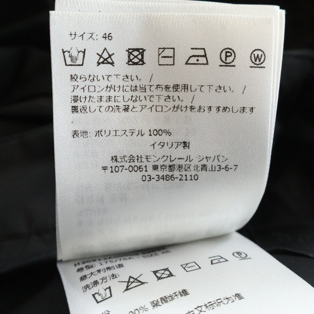 MONCLER(モンクレール) PANTALONI TROUSERS バックロゴ ストレート