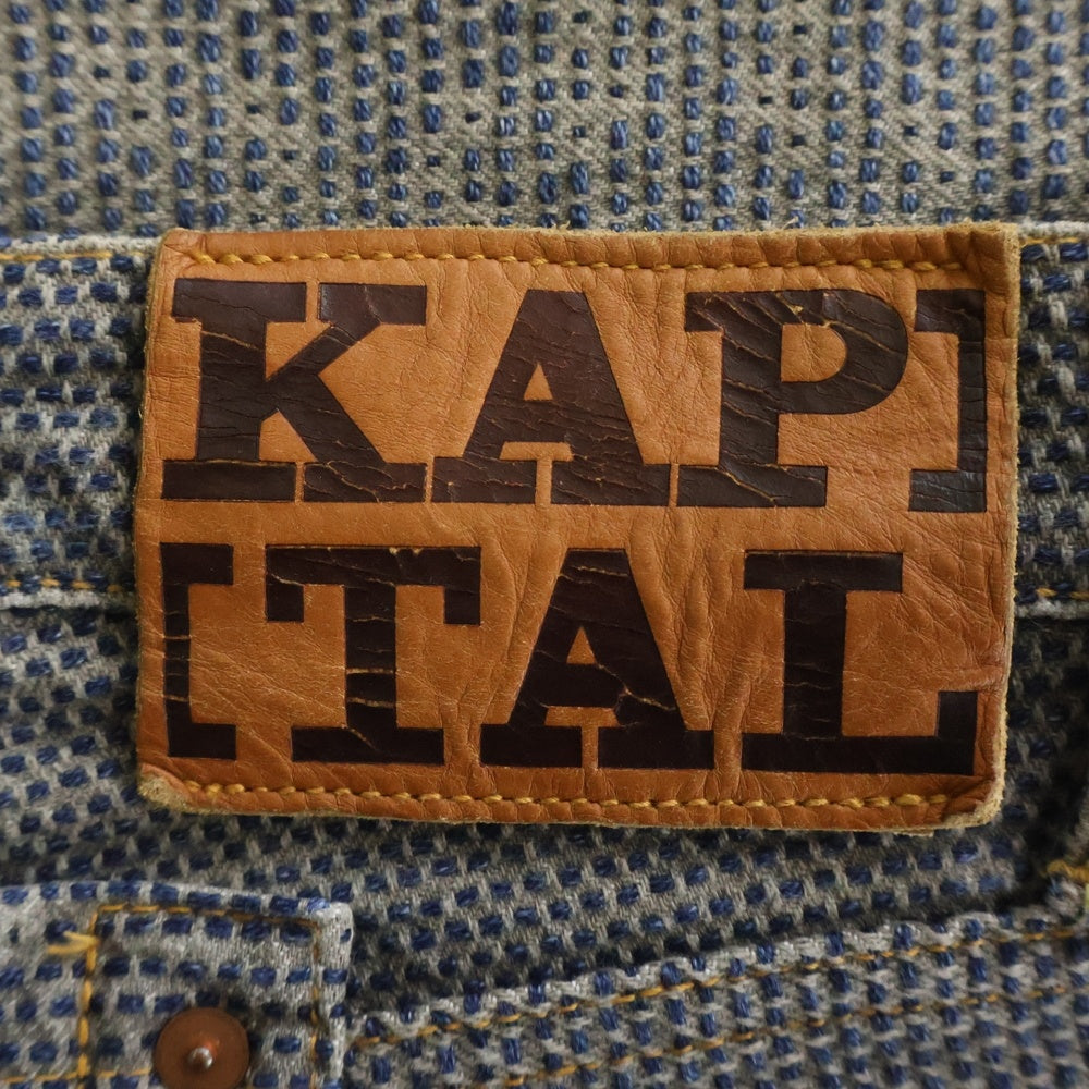 KAPITAL(キャピタル) 刺し子 バックロゴパッチ センチュリーデニム ストレートパンツ インディゴ レディース