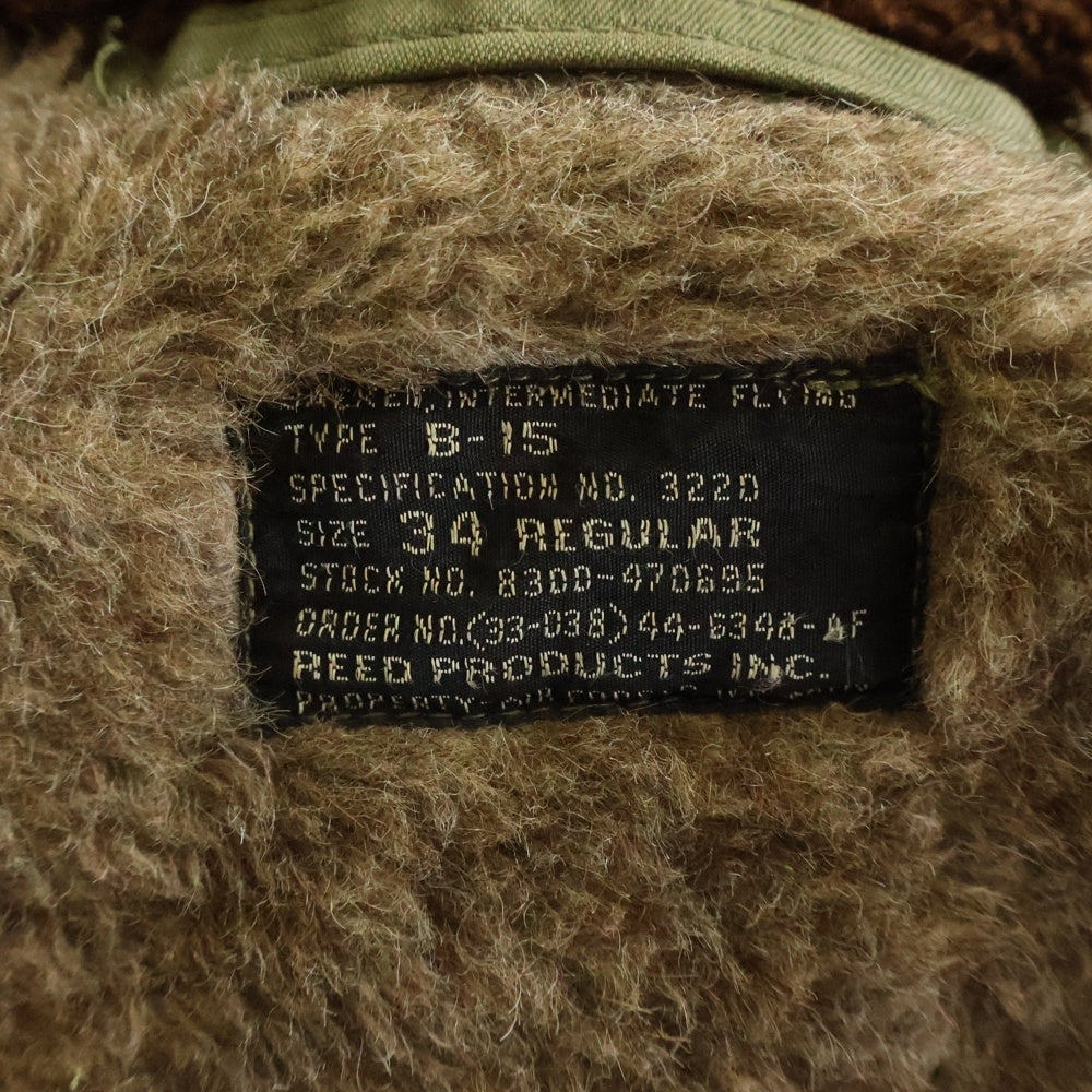VINTAGE(ヴィンテージ) 40s US AIR FORCE B-15 ファー装飾 ジップアップフライトジャケット カーキ
