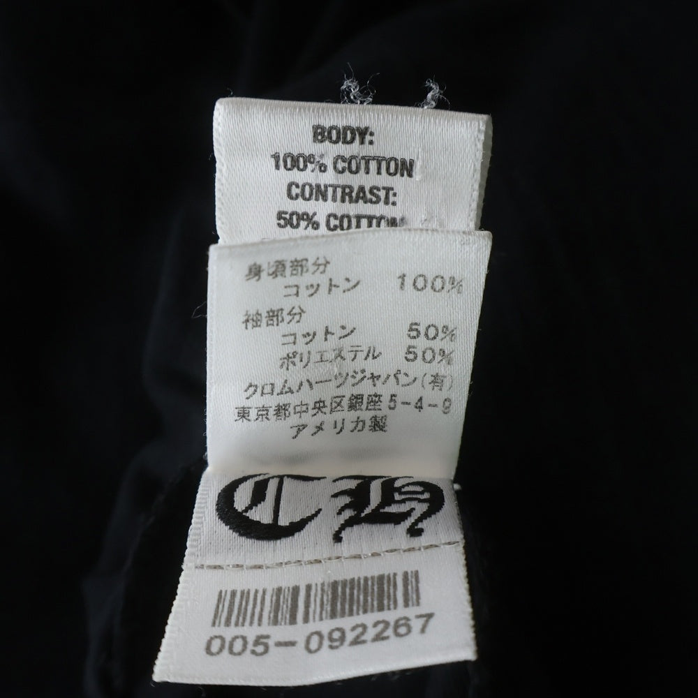 CHROME HEARTS(クロムハーツ) バックセメタリープリント ラグランクルーネック長袖Tシャツ ブラック/グレー