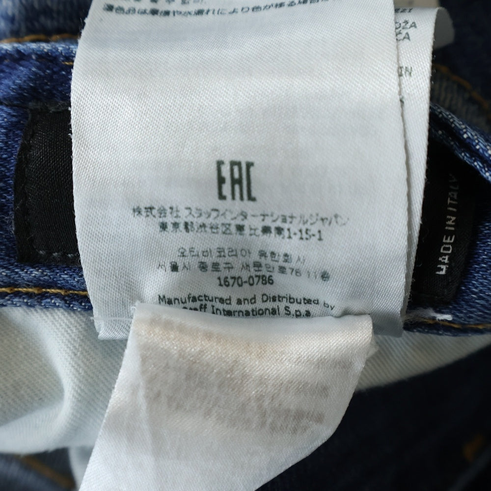 DSQUARED2(ディースクエアード) ペイント加工 ボタンフライ ストレートデニムパンツ インディゴ S74LB1274 S30342