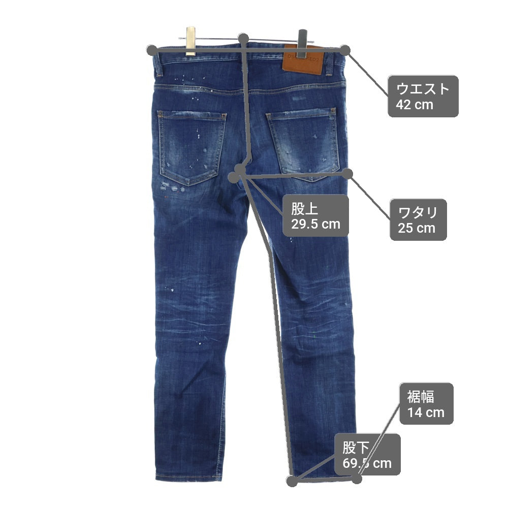 DSQUARED2(ディースクエアード) ペイント加工 ボタンフライ ストレートデニムパンツ インディゴ S74LB1274 S30342