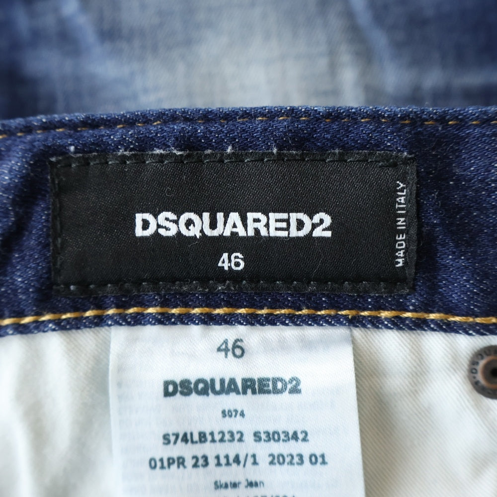 DSQUARED2(ディースクエアード) ペイントスタッズ加工 ボタンフライ ストレートデニムパンツ インディゴ S7LB1232 S30342
