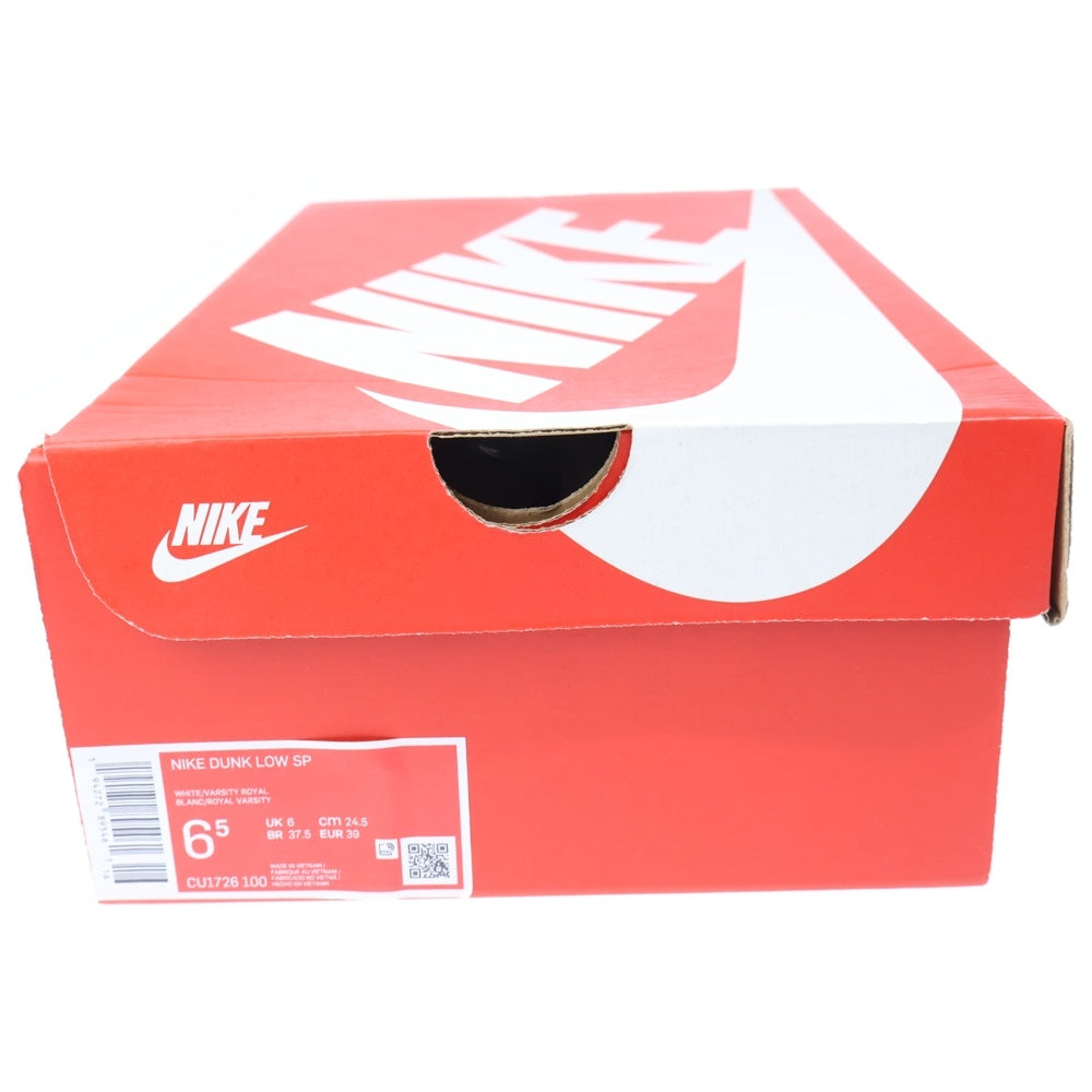 NIKE(ナイキ) Dunk Low SP Varsity Royal Kentucky ダンク ロー SP バーシティロイヤル ケンタッキー ローカットスニーカー US6.5/24.5cm ブルー/ホワイト CU1726-100