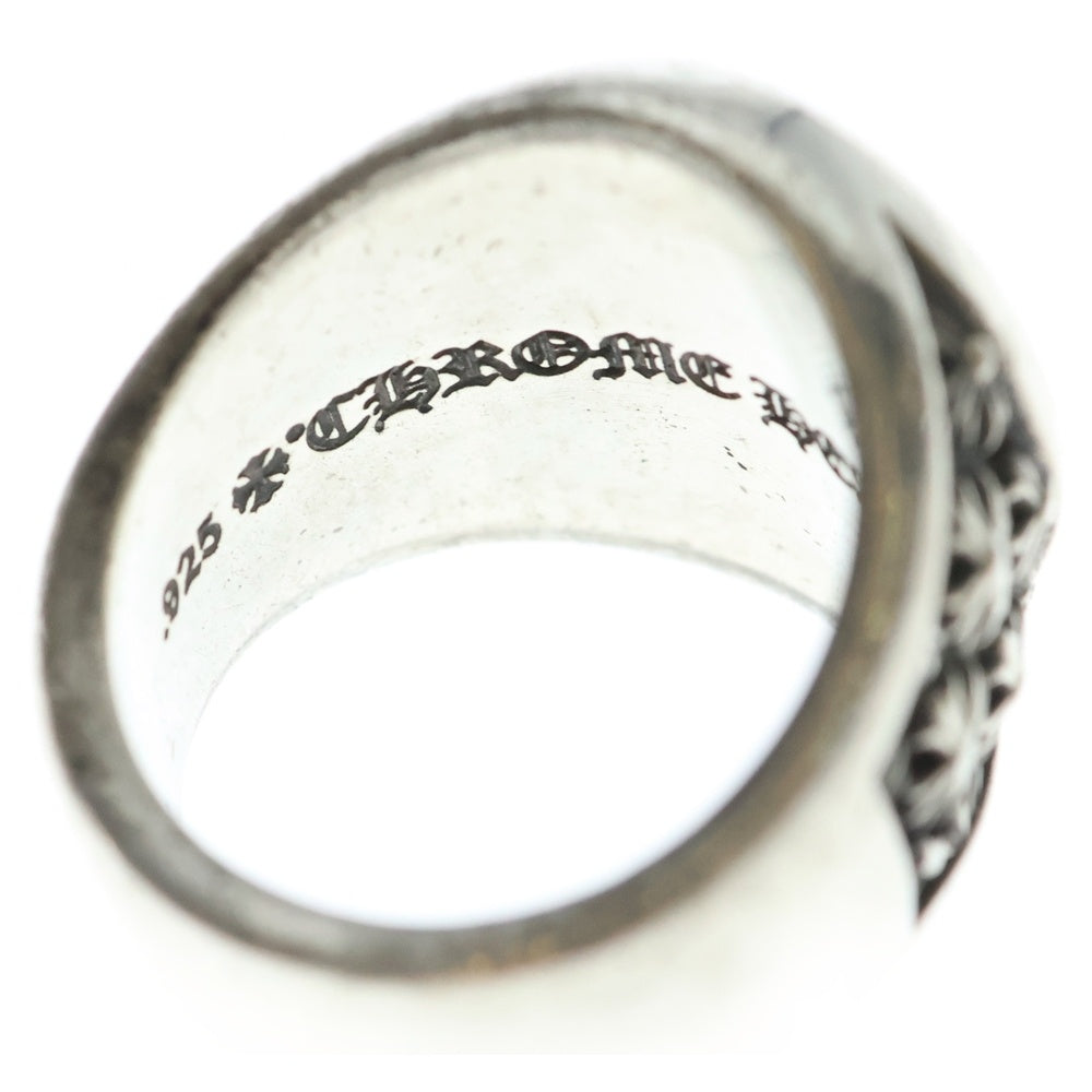 CHROME HEARTS(クロムハーツ) CLASS CH HORSESHOE RING クラスCHホースシュー スター リング シルバー