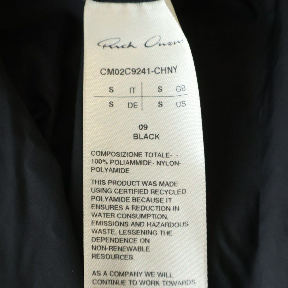 Rick Owens(リックオウエンス) 23AW ×CHAMPION NYLON JOGGER チャンピオン ナイロンジョガー イージーパンツ ブラック CM02C9241-CHNY