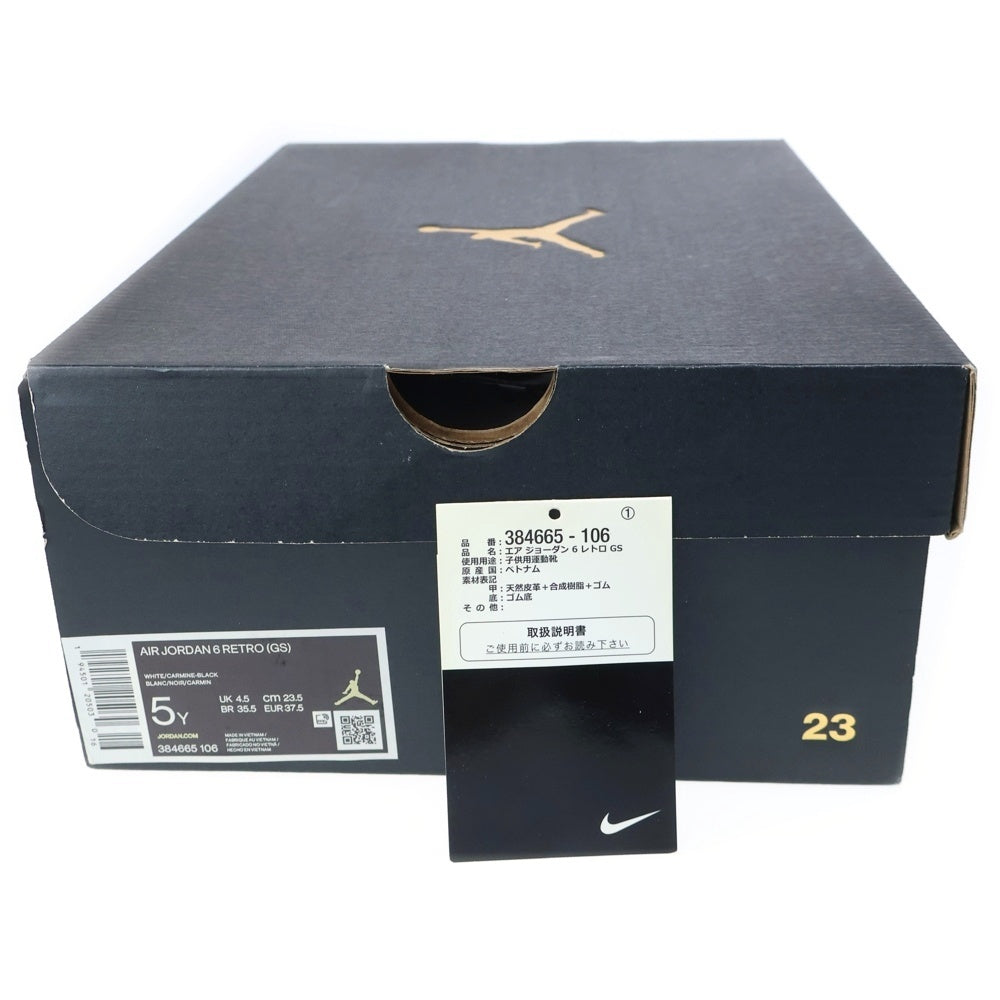 NIKE(ナイキ) Air Jordan 6 GS Carmine エアジョーダン6 GS カーマイン ハイカットスニーカー ホワイト/レッド US5Y/23.5cm 384665-106 レディース