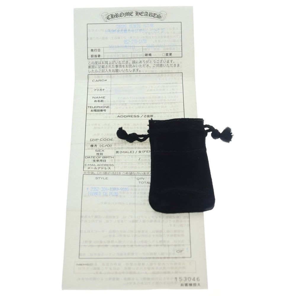 CHROME HEARTS(クロムハーツ) FRAMED CH PLUS フレームドCHプラス チャーム ペンダントトップ シルバー BCA271