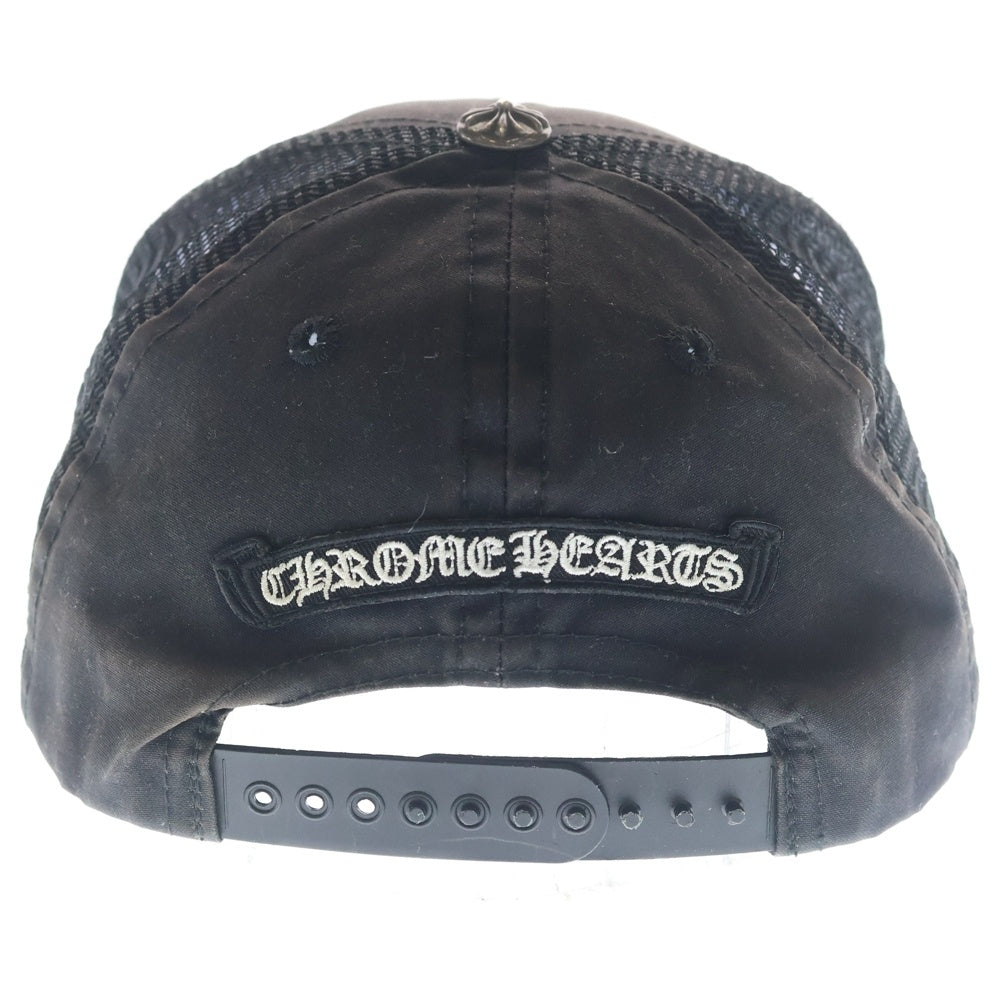 CHROME HEARTS(クロムハーツ) CHプラス刺繍 バックスクロールラベルロゴ トラッカーキャップ ブラック