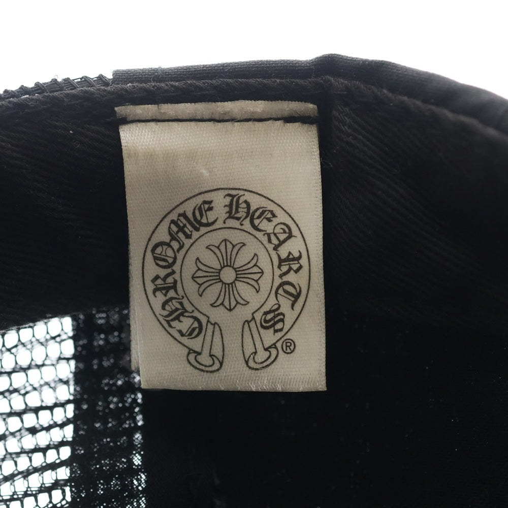 CHROME HEARTS(クロムハーツ) CHプラス刺繍 バックスクロールラベルロゴ トラッカーキャップ ブラック