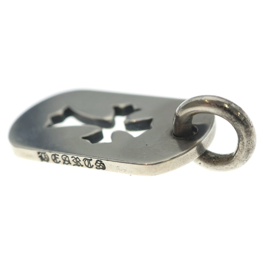 CHROME HEARTS(クロムハーツ) D TAG SML CO CRS カットアウトクロスドッグタグ スモール ペンダントトップ シルバー BCA242