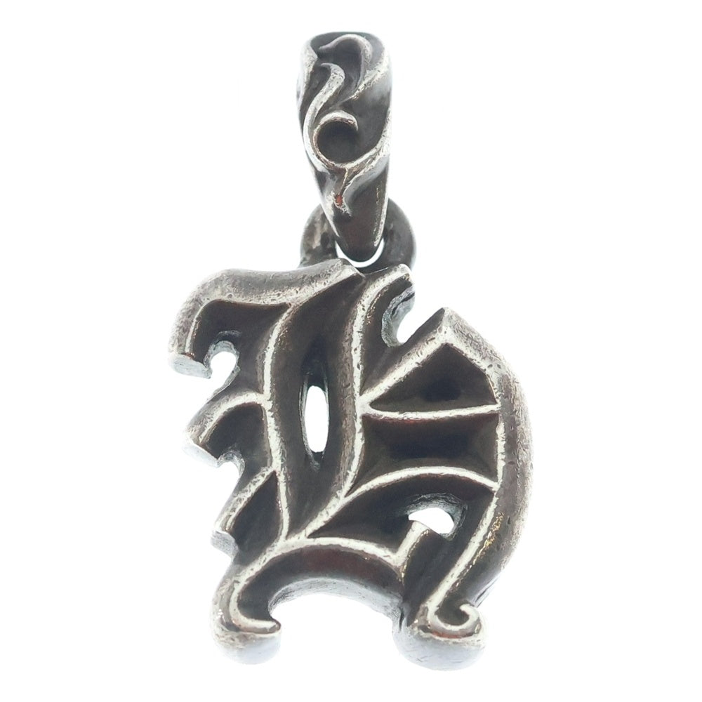 CHROME HEARTS(クロムハーツ) ALPHABET CHARM イニシャルチャーム H ネックレストップ シルバー