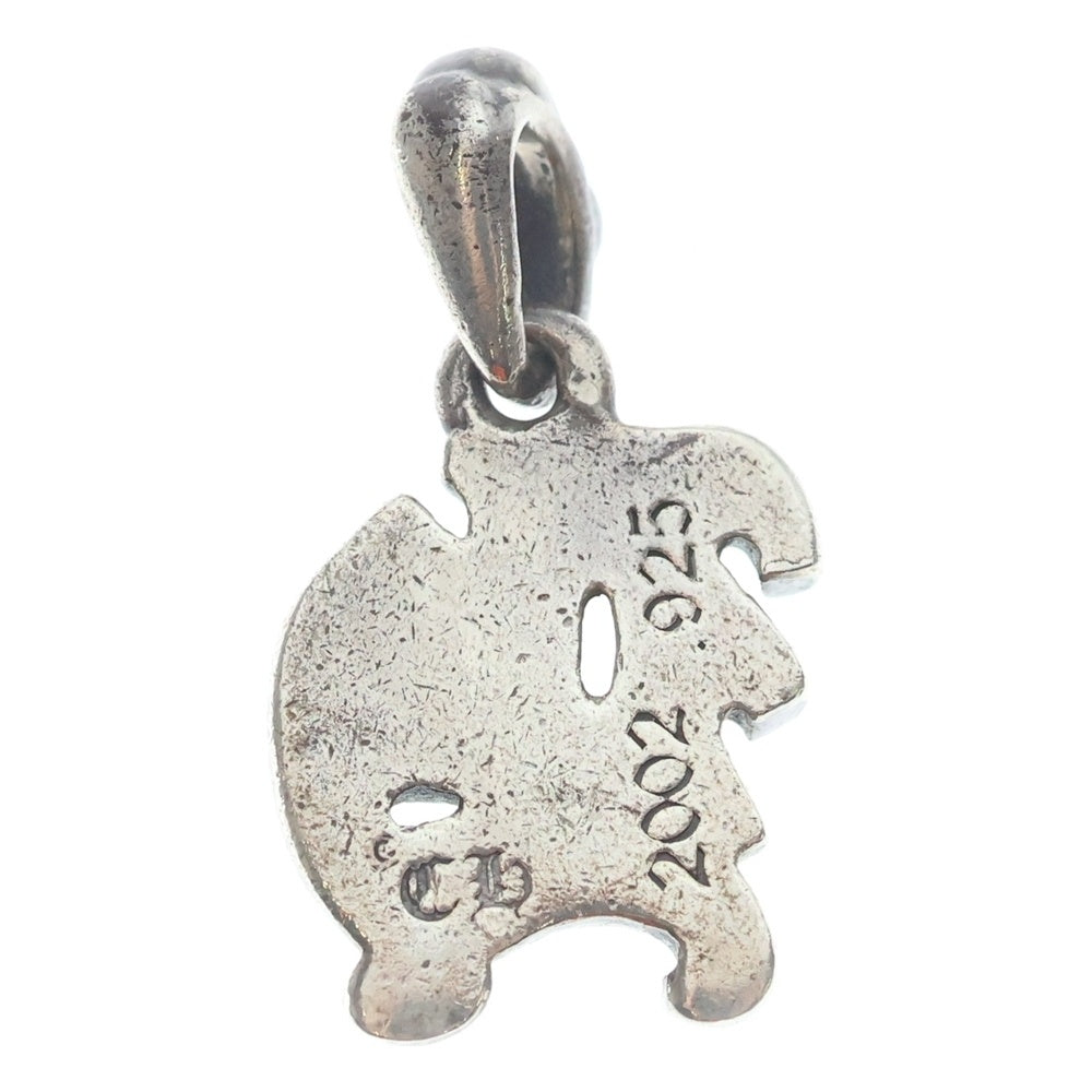 CHROME HEARTS(クロムハーツ) ALPHABET CHARM イニシャルチャーム H ネックレストップ シルバー