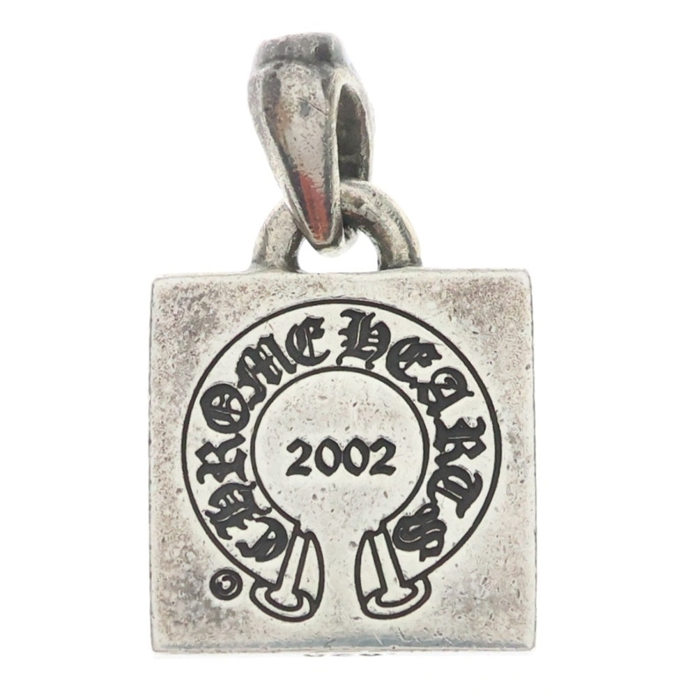 CHROME HEARTS(クロムハーツ) FRAMED LETTER BLOCK R フレームド レターブロック Rアルファベットチャーム ペンダントトップ シルバー