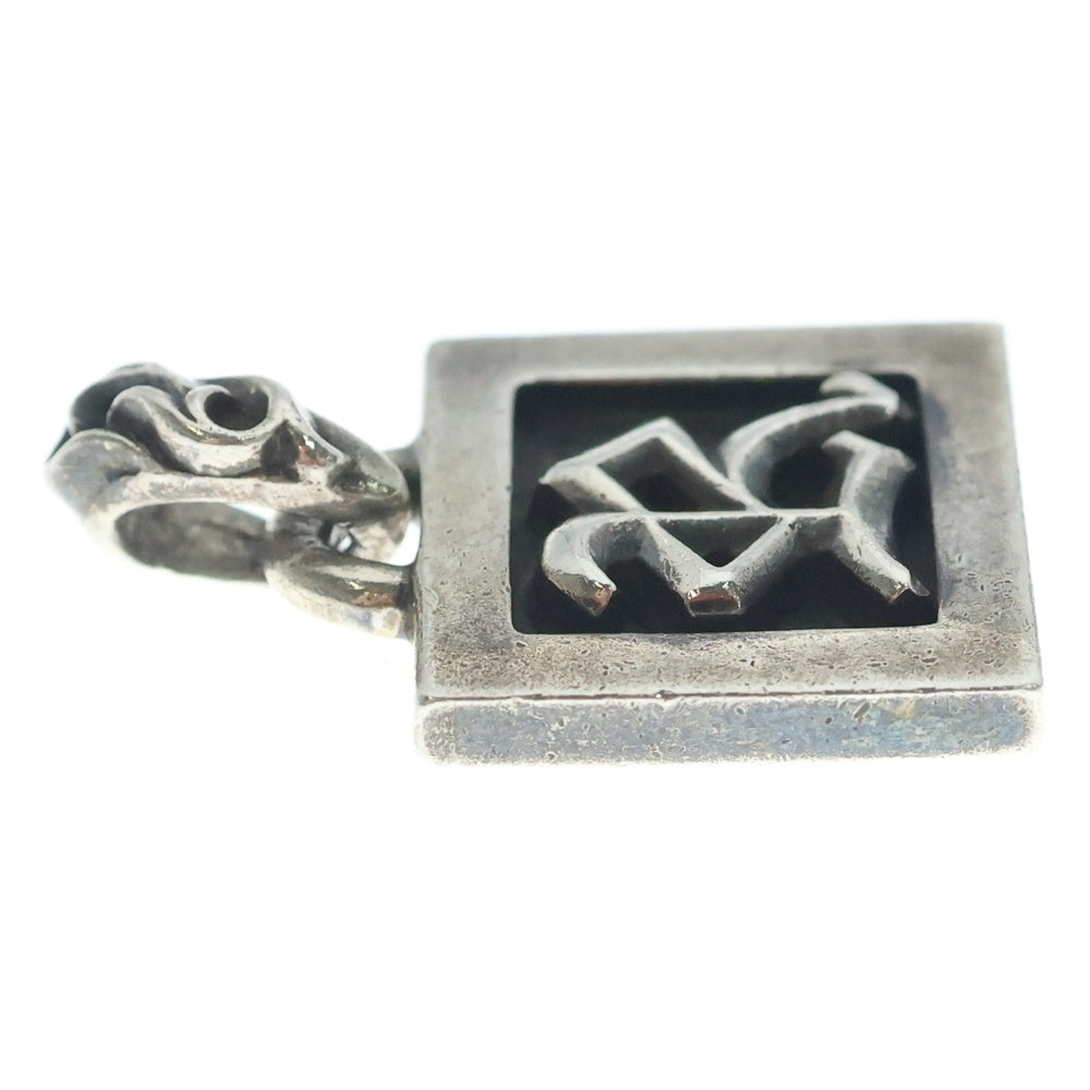 CHROME HEARTS(クロムハーツ) FRAMED LETTER BLOCK R フレームド レターブロック Rアルファベットチャーム ペンダントトップ シルバー