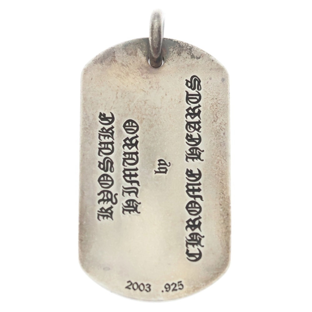 CHROME HEARTS(クロムハーツ) LRG D/T ラージドッグタグ 氷室京介 ペンダントトップ シルバー