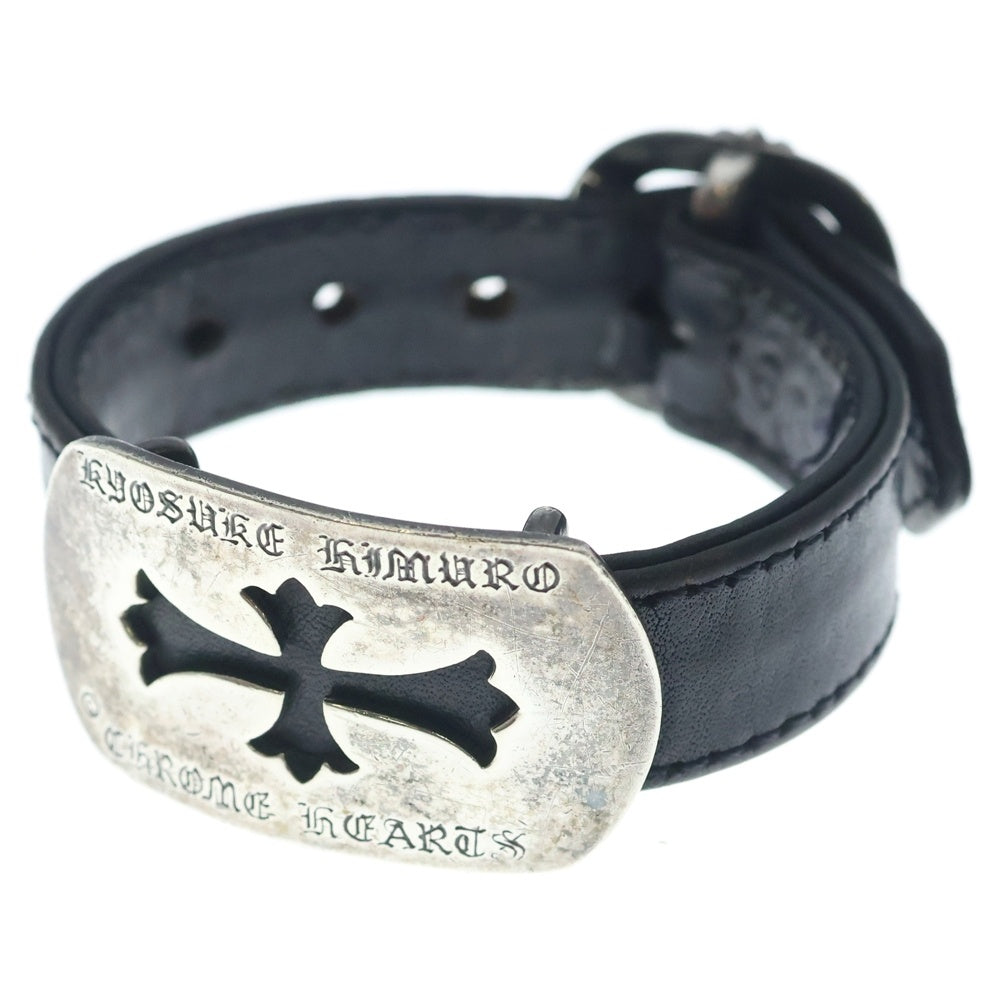 CHROME HEARTS(クロムハーツ) GUNSLINGER CUT OUT KYOSUKE HIMURO 氷室京介コラボ カットアウトクロスドッグタグ ガンスリンガーレザーブレスレット ブラック/シルバー
