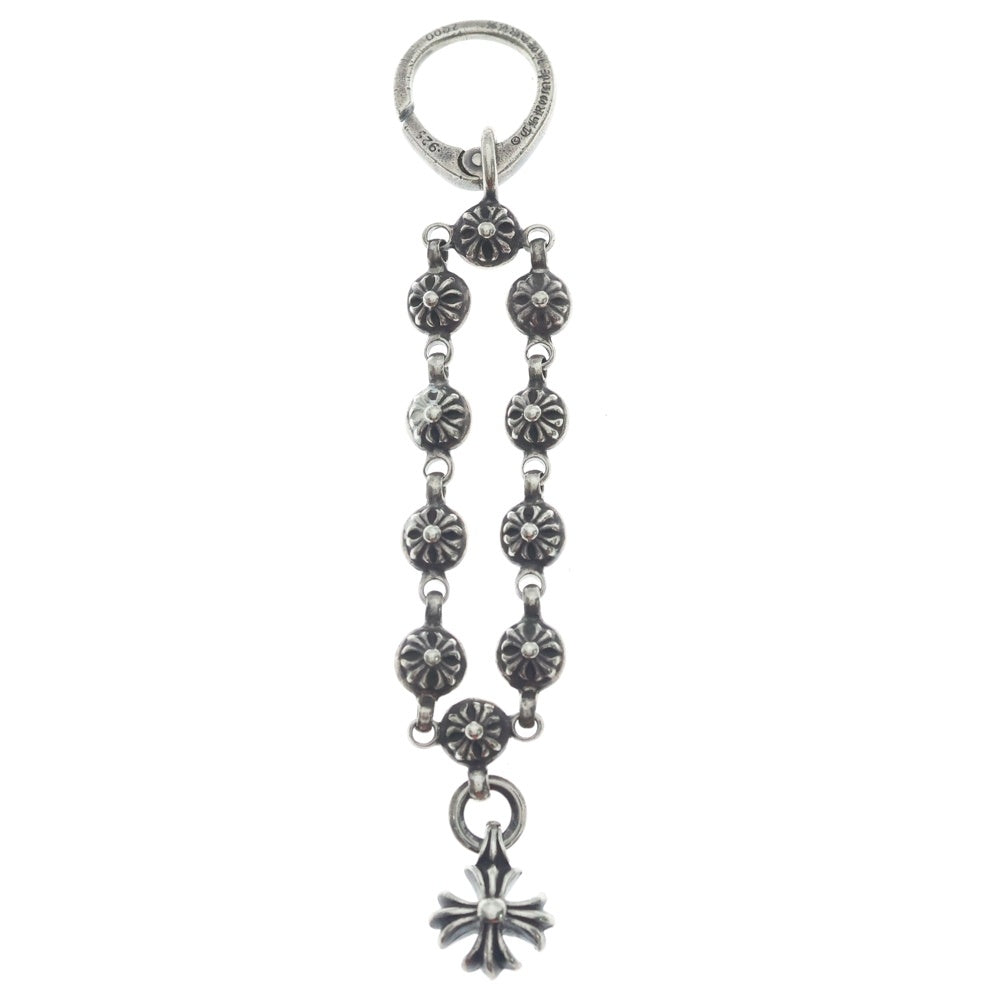 CHROME HEARTS(クロムハーツ) CROSS BALL CH PLUS CHARM クロスボール CHプラス キーチェーン チャーム シルバー