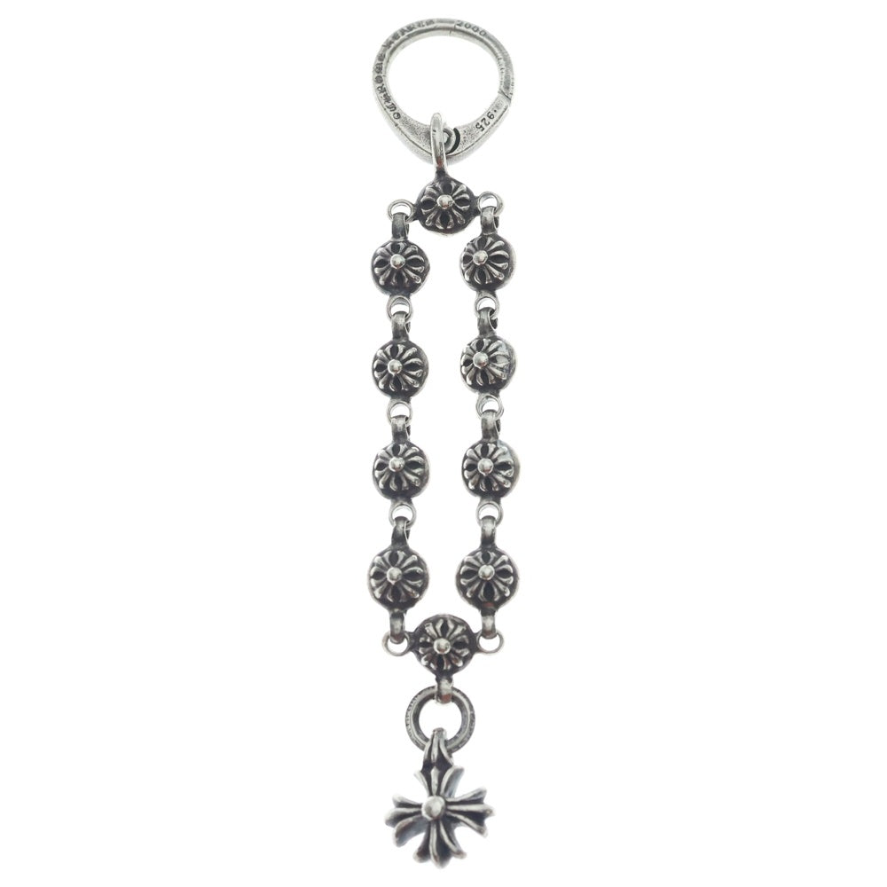 CHROME HEARTS(クロムハーツ) CROSS BALL CH PLUS CHARM クロスボール CHプラス キーチェーン チャーム シルバー