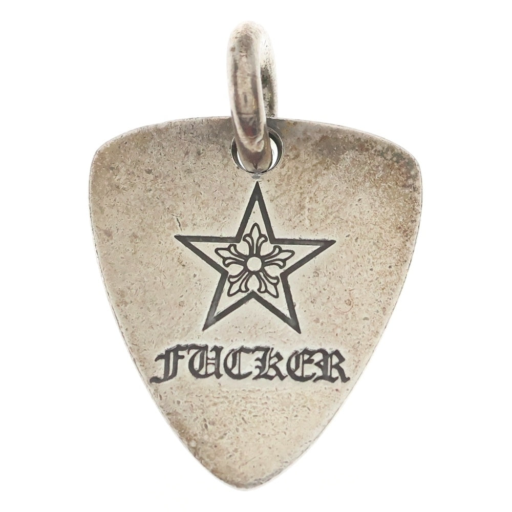 CHROME HEARTS(クロムハーツ) GUITAR PICK ギターピック ペンダントトップ シルバー BCA275