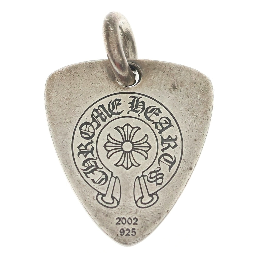 CHROME HEARTS(クロムハーツ) GUITAR PICK ギターピック ペンダントトップ シルバー BCA275