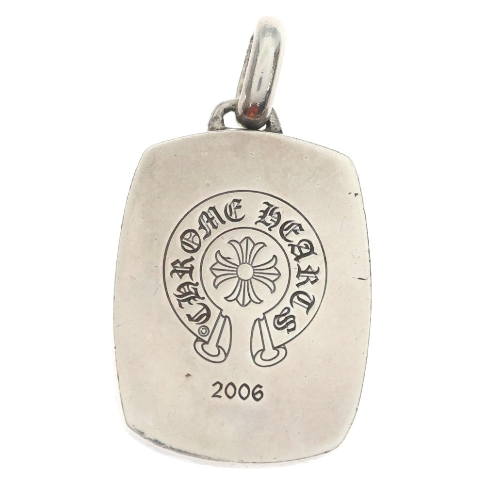 CHROME HEARTS(クロムハーツ) KEEPER PENDANT キーパーペンダントトップ シルバー BCA279