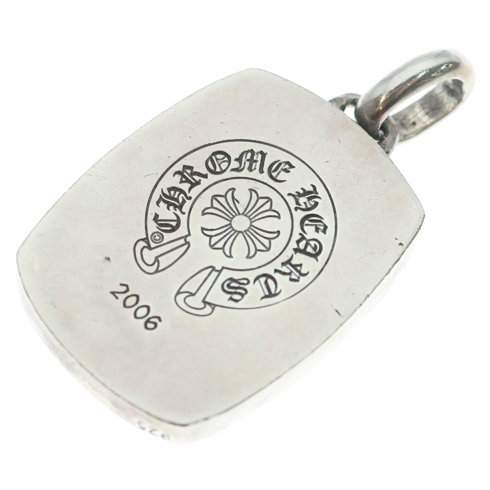 CHROME HEARTS(クロムハーツ) KEEPER PENDANT キーパーペンダントトップ シルバー BCA279