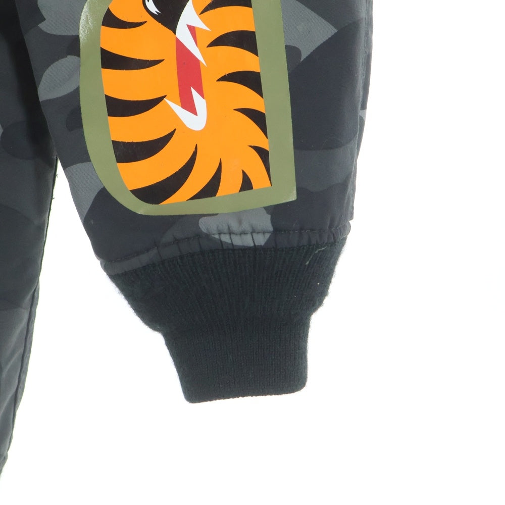 A BATHING APE(アベイシングエイプ) SHARK CAMO ダブルジップ フーディーフライトジャケット ブラック/カモ