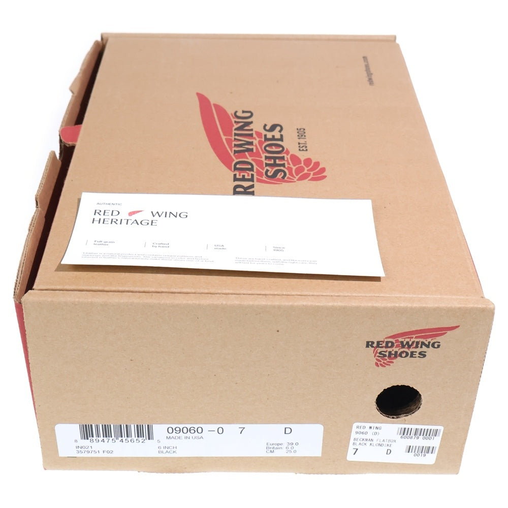 RED WING(レッド ウイング) Beckman Flatbox ベックマン フラットボックス 茶芯レースアップレザーブーツ ブラック 9060(D)