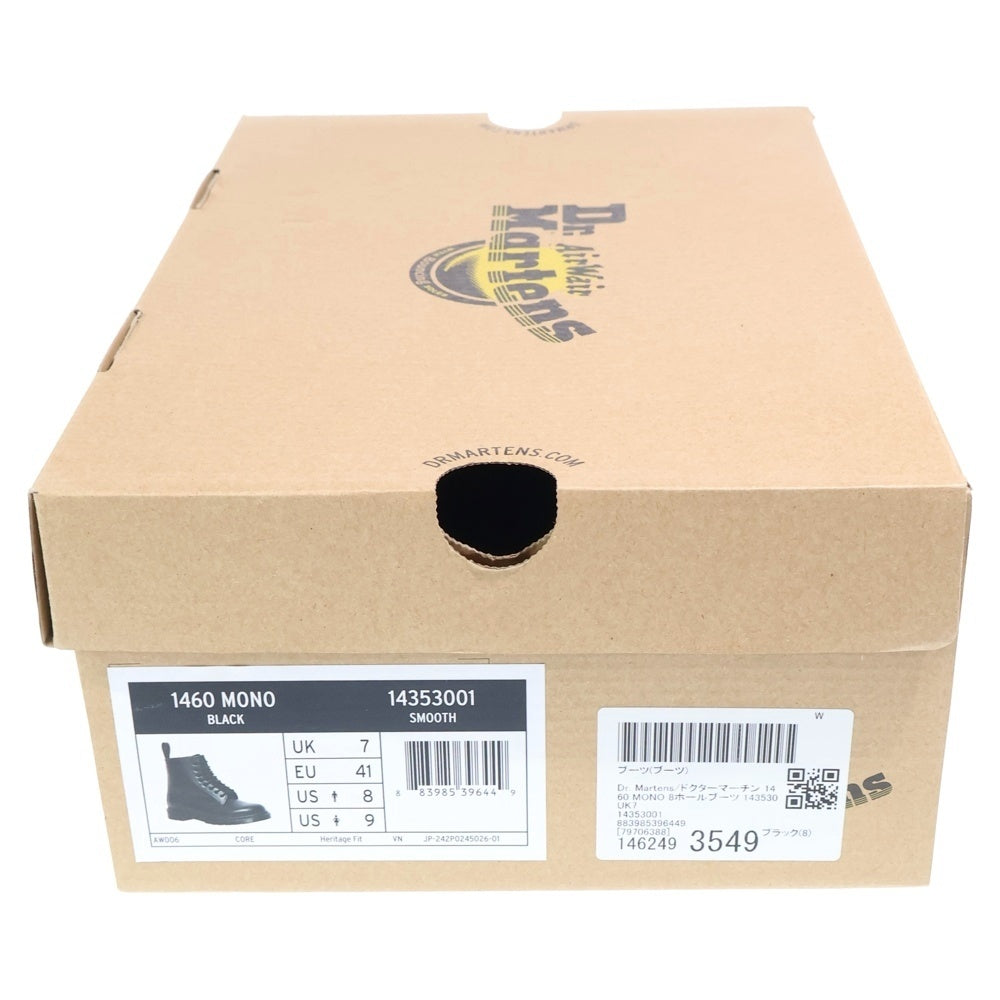 Dr.Martens(ドクターマーチン) 1460 MONO 8 ホール モノ エイトホール レースアップブーツ ブラック 1460
