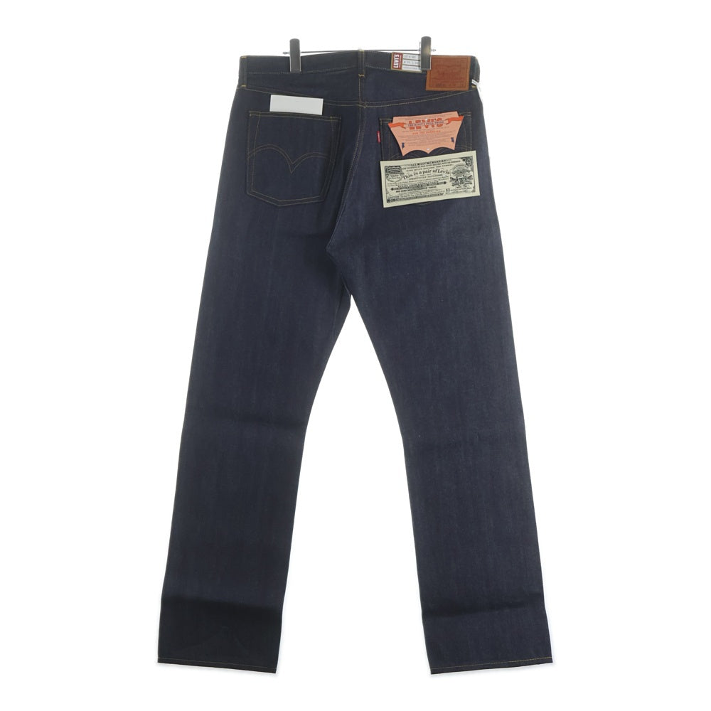 Levi's VINTAGE CLOTHING(リーバイス ビンテージ クロージング) 501XX 1944年復刻 セルビッチ 赤耳 大戦モデル デニムパンツ 445010088 インディゴ