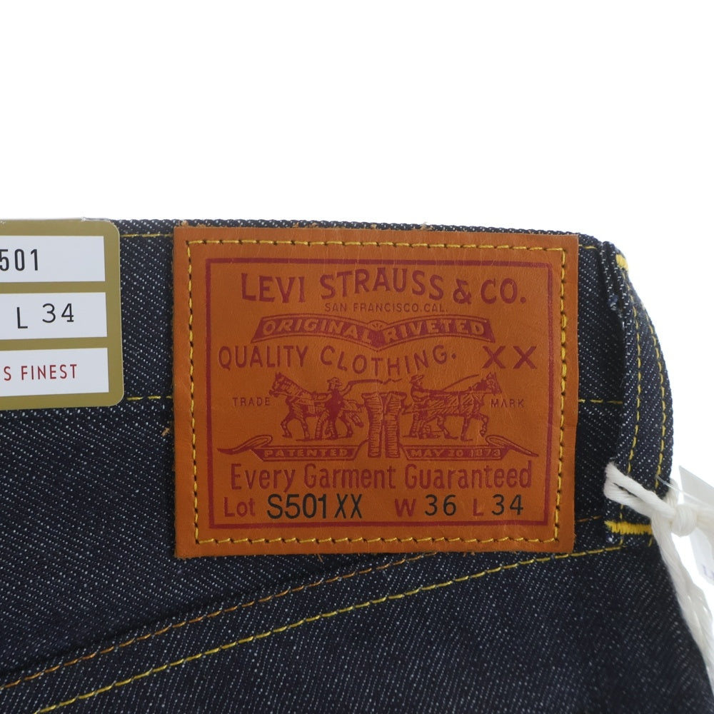 Levi's VINTAGE CLOTHING(リーバイス ビンテージ クロージング) 501XX 1944年復刻 セルビッチ 赤耳 大戦モデル デニムパンツ 445010088 インディゴ