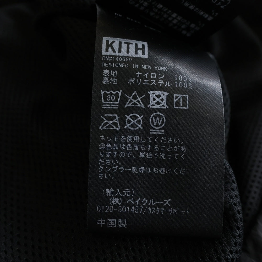 KITH(キス) 101 Wrinkle Nylon Madison Track Jacket リンクルナイロンマディソン ジップアップトラックジャケット ブラック 24-011-060-0011-1-0