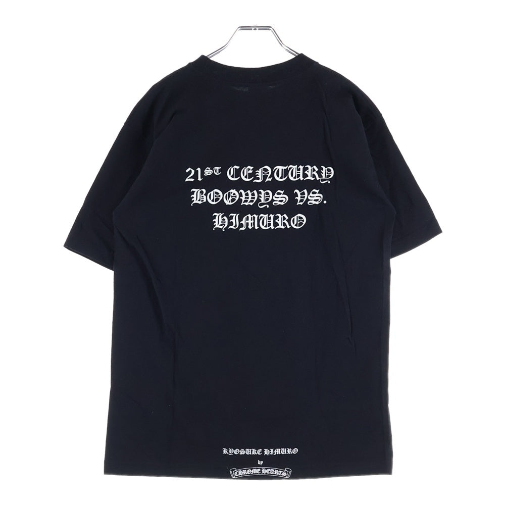 CHROME HEARTS(クロムハーツ) ×KYOSUKE HIMURO OLD 21st CENTURY BOOWYS VS HIMURO S/S TEE ×氷室京介 オールド ボウイVSヒムロ プリント クルーネック半袖Tシャツカットソー ブラック