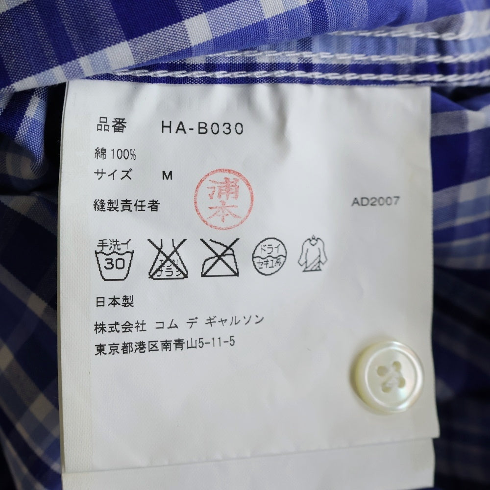 COMME des GARCONS HOMME(コムデギャルソンオム) 08SS チェック柄 長袖コットンシャツ ブルー/ホワイト HA-B030